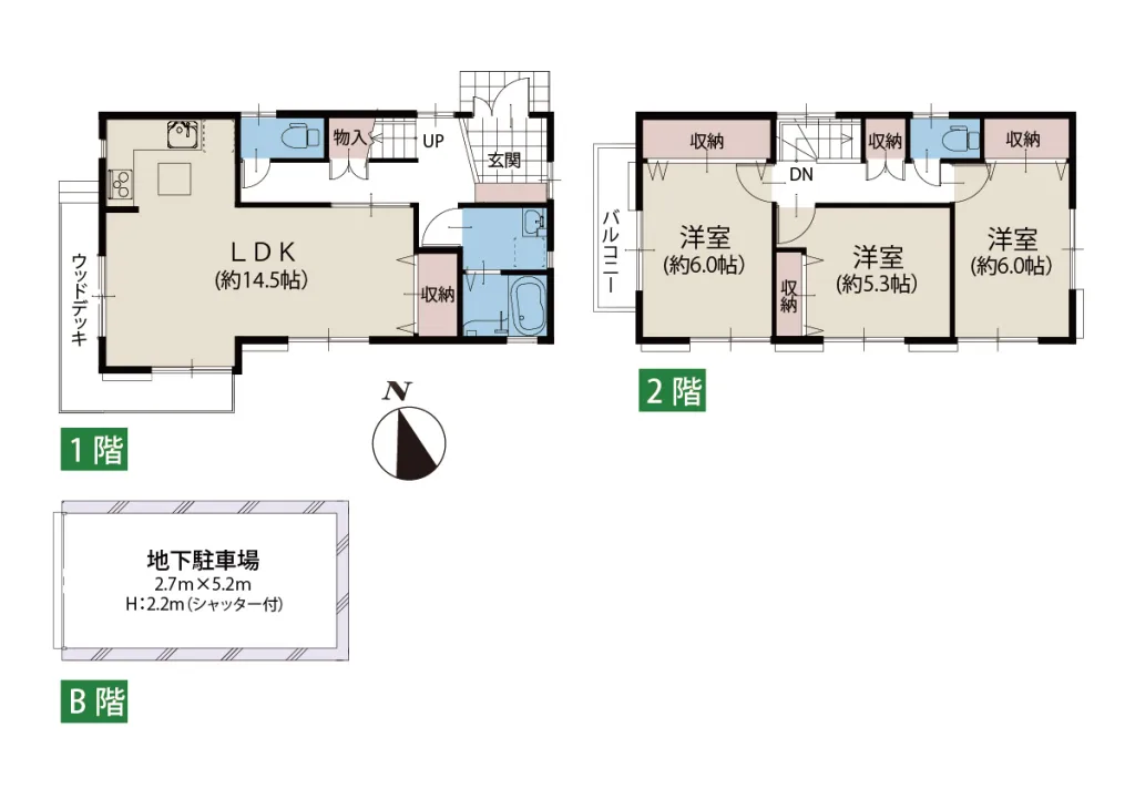 金沢区西柴1丁目 - 画像 (2)