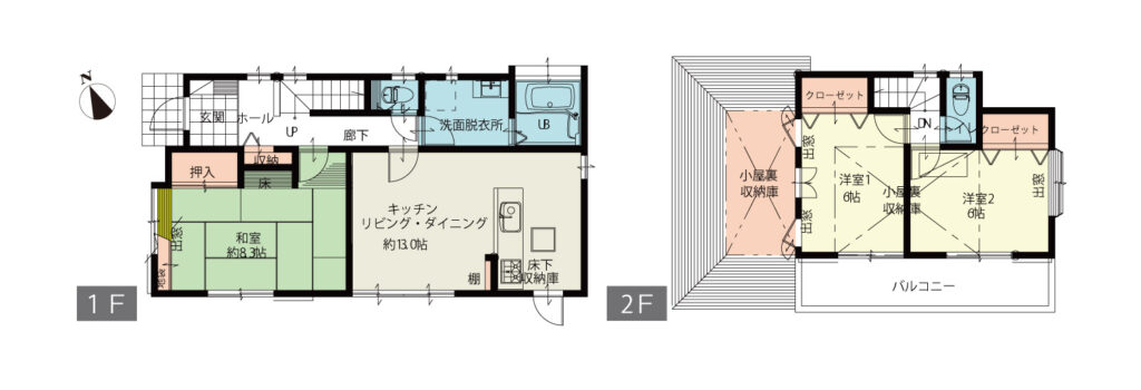 藤沢市下土棚 - 画像 (2)