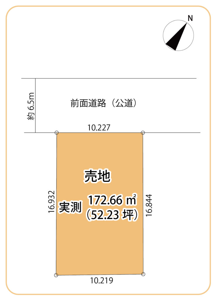 旭区笹野台2丁目（土地） - 画像 (2)