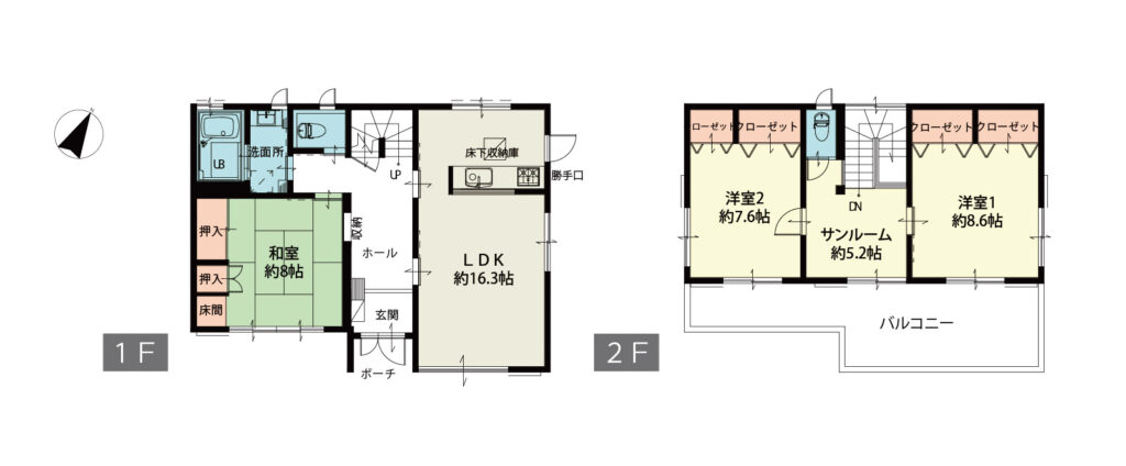 茅ヶ崎市堤 - 画像 (2)