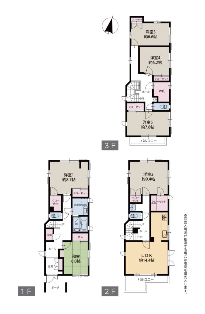 平塚市豊原町 - 画像 (2)