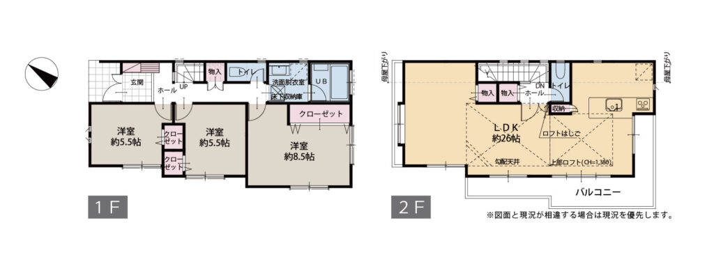 中区本牧元町 - 画像 (2)