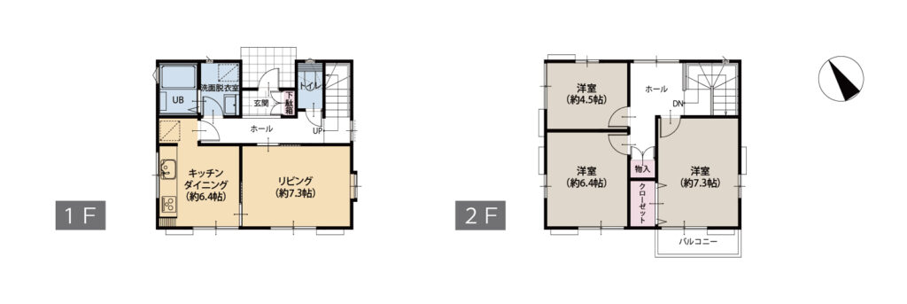 綾瀬市上土棚中6丁目 - 画像 (2)