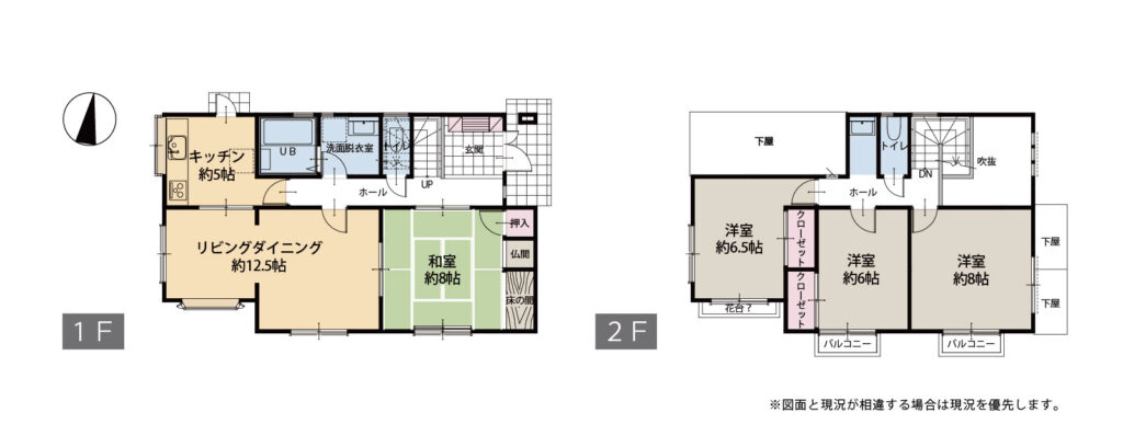 横須賀市太田和1丁目 - 画像 (2)