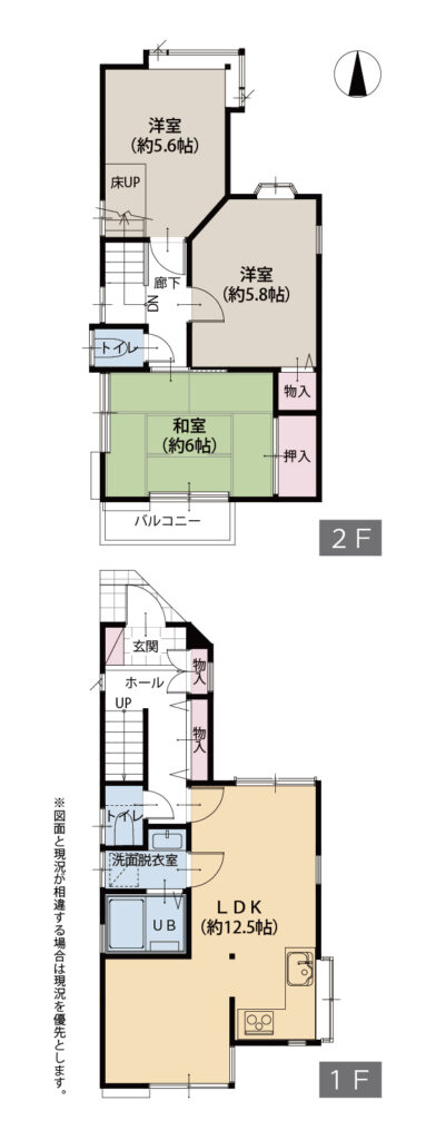 小田原市蓮正寺 - 画像 (2)