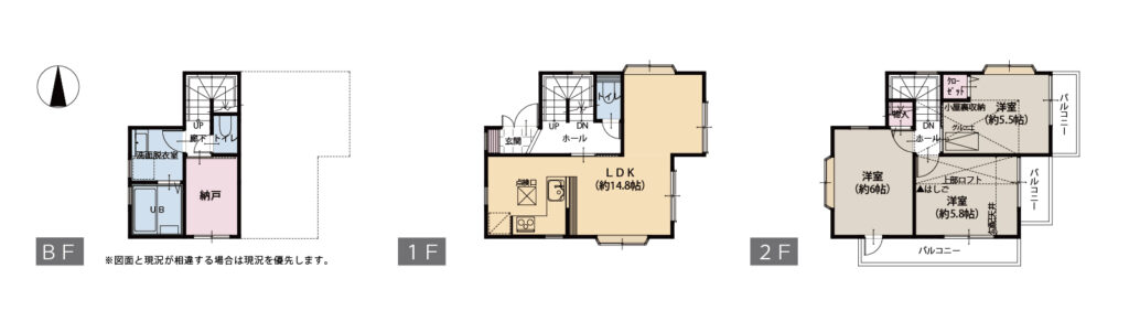 磯子区杉田6丁目 - 画像 (2)