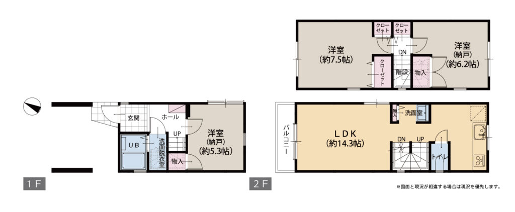 磯子区滝頭2丁目 - 画像 (2)