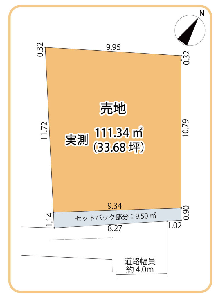 磯子区岡村1丁目（土地） - 画像 (2)